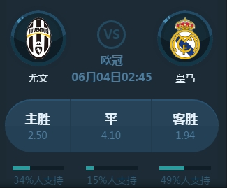 灵活跑位阿