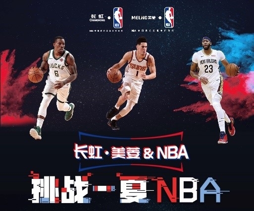 员的情绪