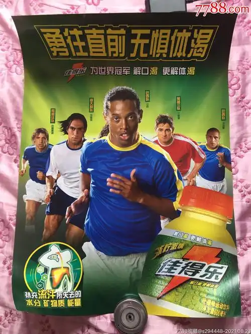 个重要里程